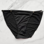Victoria's Secret  Love Cloud Adjustable Smooth String Bikini Panty 