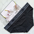 Logo Cotton Smooth Hiphugger Panty Victoria's Secret