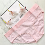 Logo Cotton Heart Jacquard Hiphugger Panty