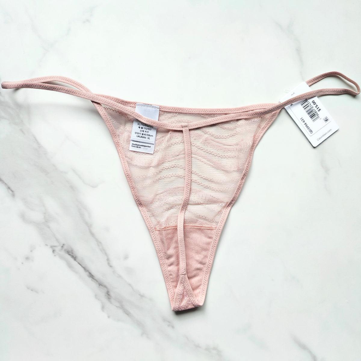 Allover Lace String Thong Panty