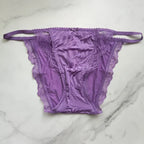 Victoria's Secret  Dream Angels Lace-Trim Smooth String Bikini Panty 