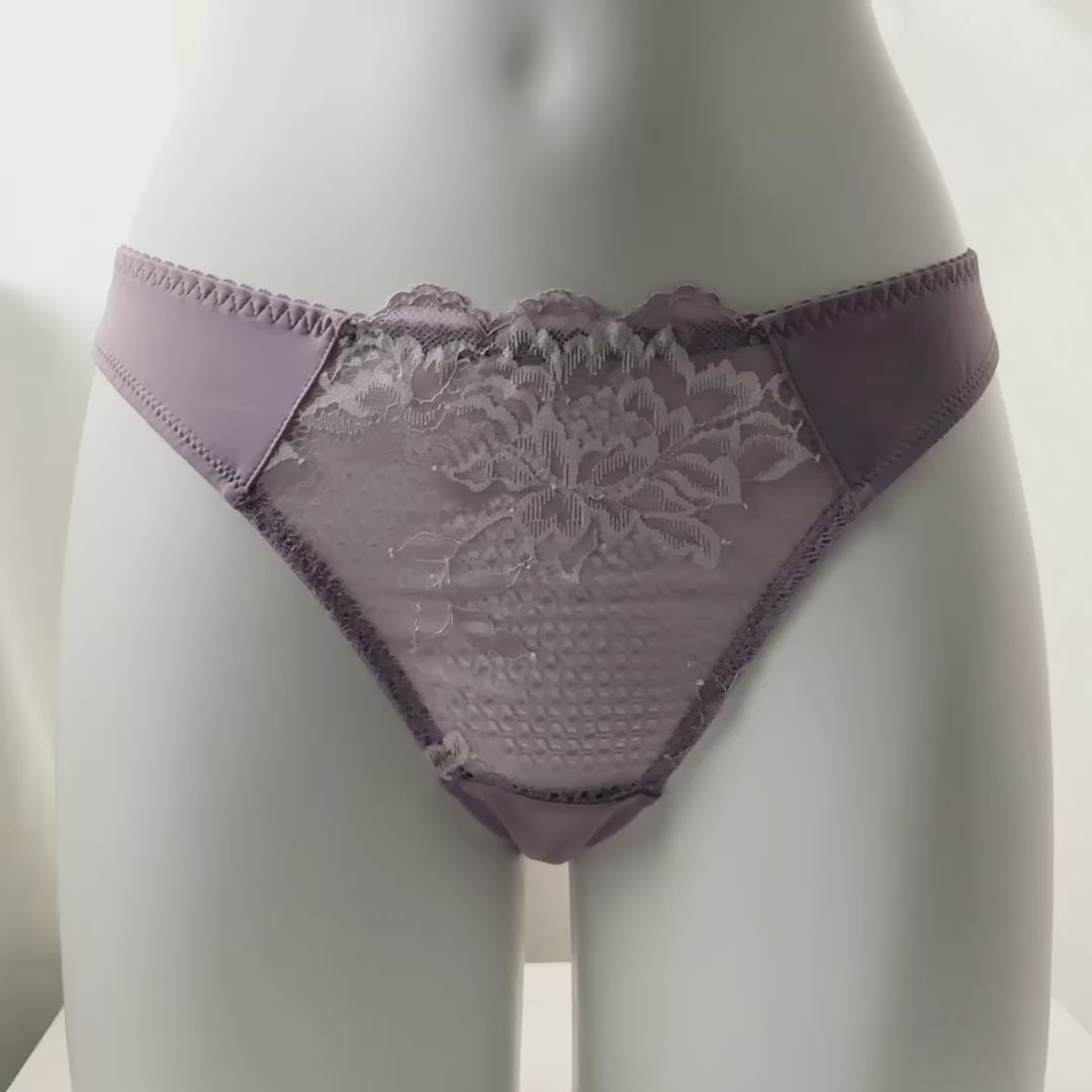 By Anthropologie Floral Lace Bikini Panty